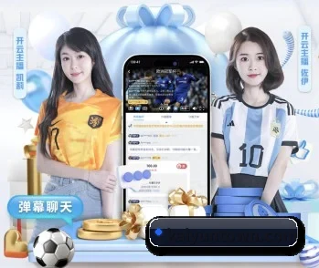 携手kaiyun,共创美好明天 | kaiyun.com